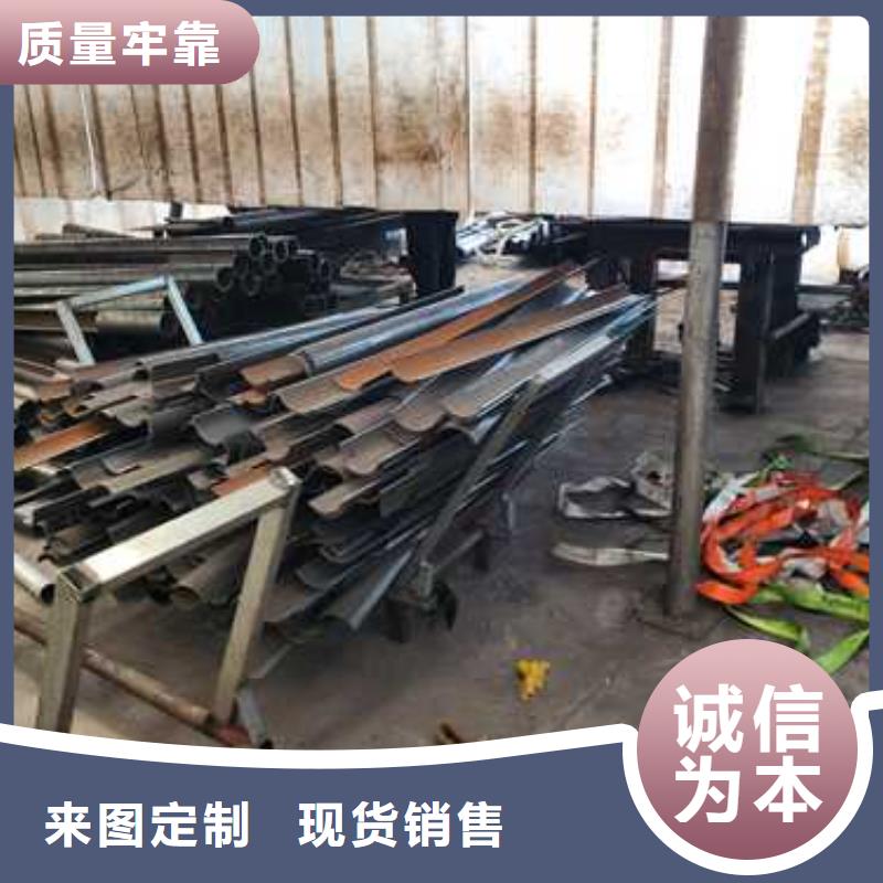 不锈钢碳素钢复合管售后完善