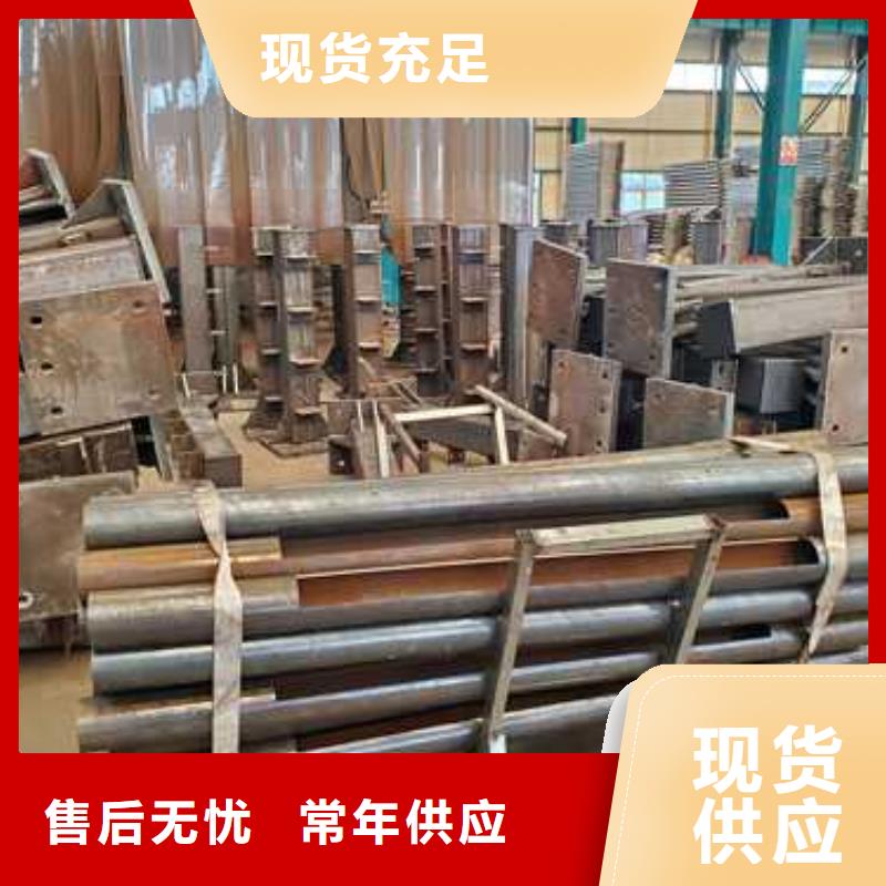 钢索道路防撞栏杆选对厂家很重要
