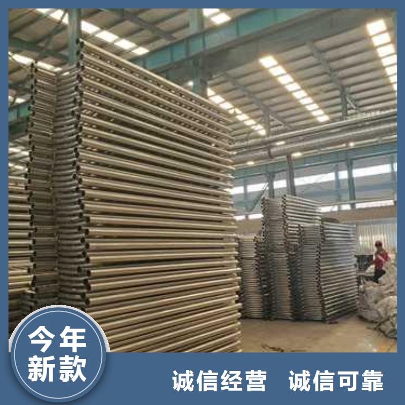 304不锈钢复合管护栏_精益求精