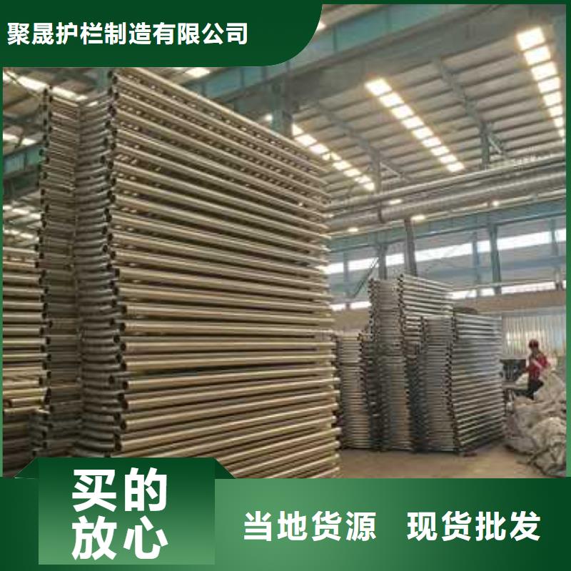 #景区不锈钢桥梁护栏#-可定制