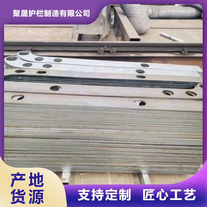 景区城市天桥护栏_保证