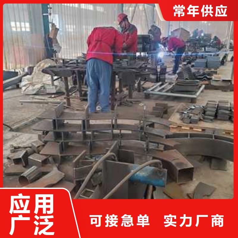 防撞护栏常年现货