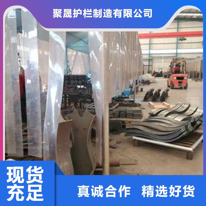 儋州市不锈钢复合管栏杆厂家/欢迎致电