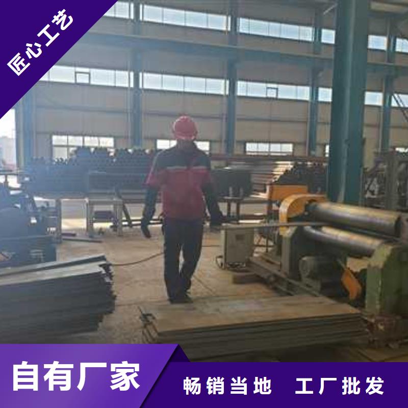 喷塑防撞护栏、喷塑防撞护栏厂家