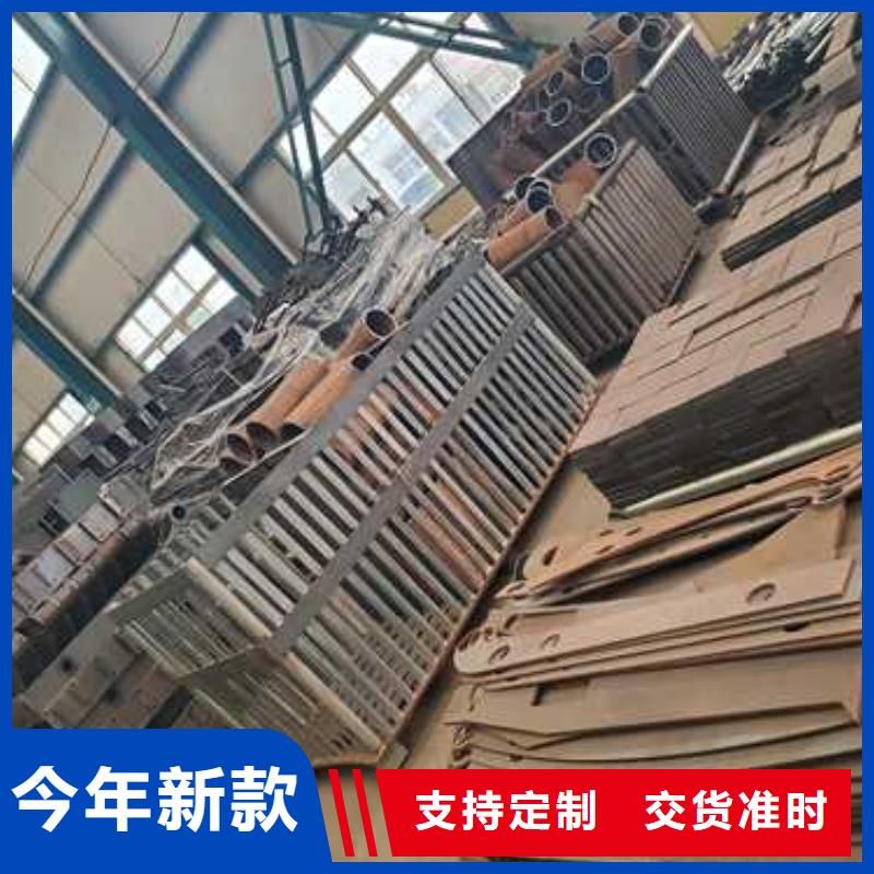 找不锈钢碳素钢复合管护栏【无中间商】