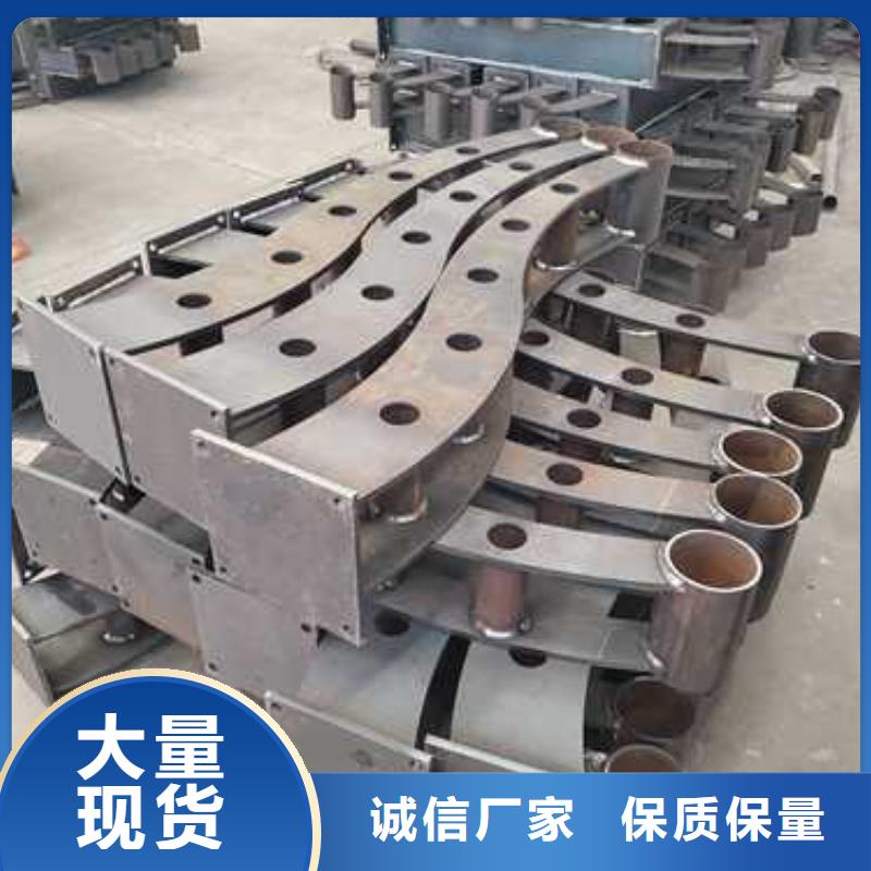 定制道路防撞护栏_厂家/供应