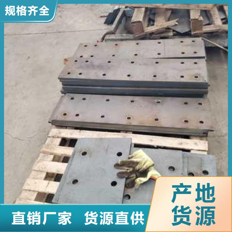 现货供应不锈钢碳素钢复合管护栏_生产厂家