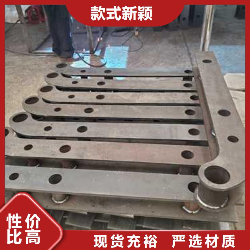 201不锈钢碳素钢复合管-放心可靠