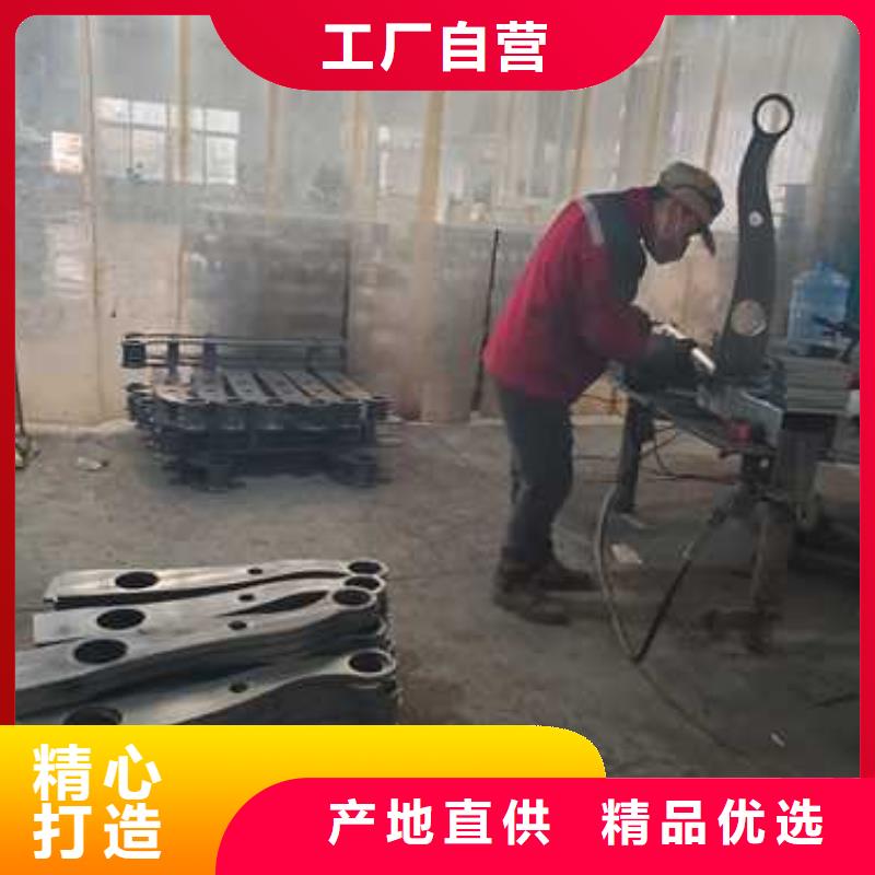 景观护栏厂家现货定做
