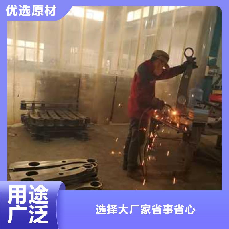 找不锈钢碳素钢复合管护栏【无中间商】