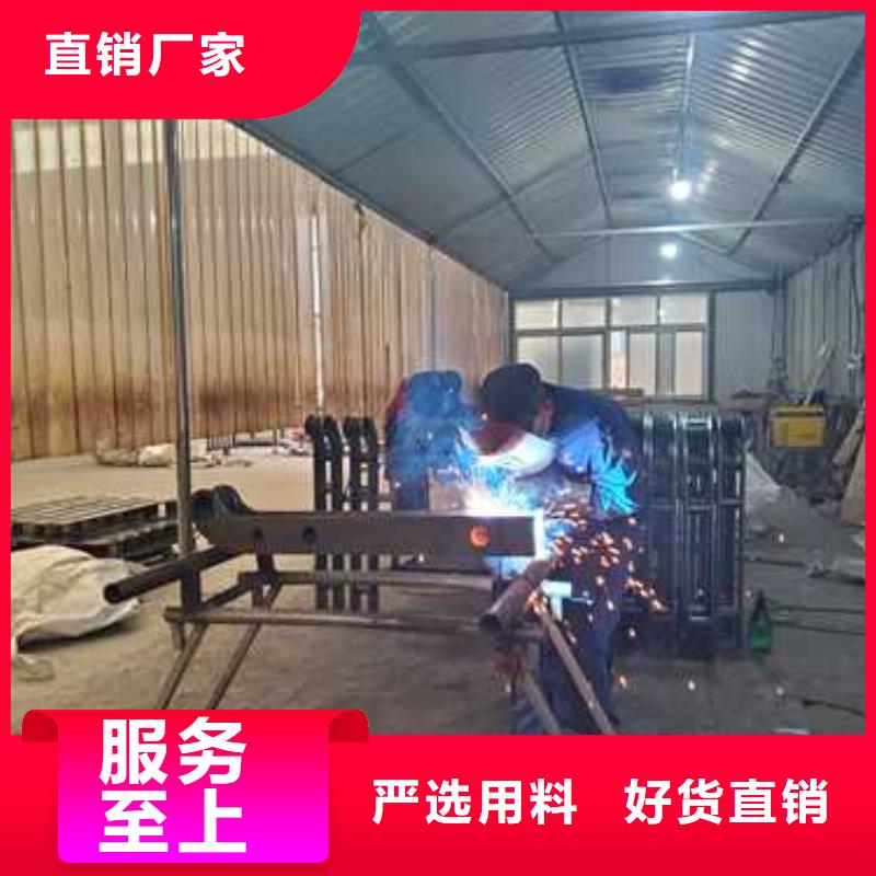 护栏【人行道栏杆】实时报价