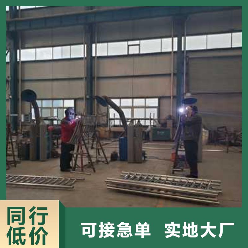 天桥不锈钢缆索栏杆诚信经营厂家