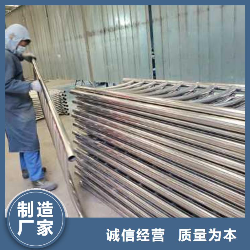 护栏【人行道栏杆】实时报价