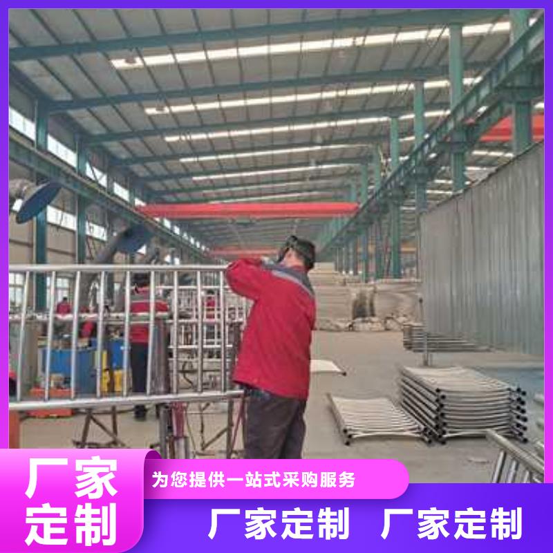有现货的不锈钢防撞护栏基地
