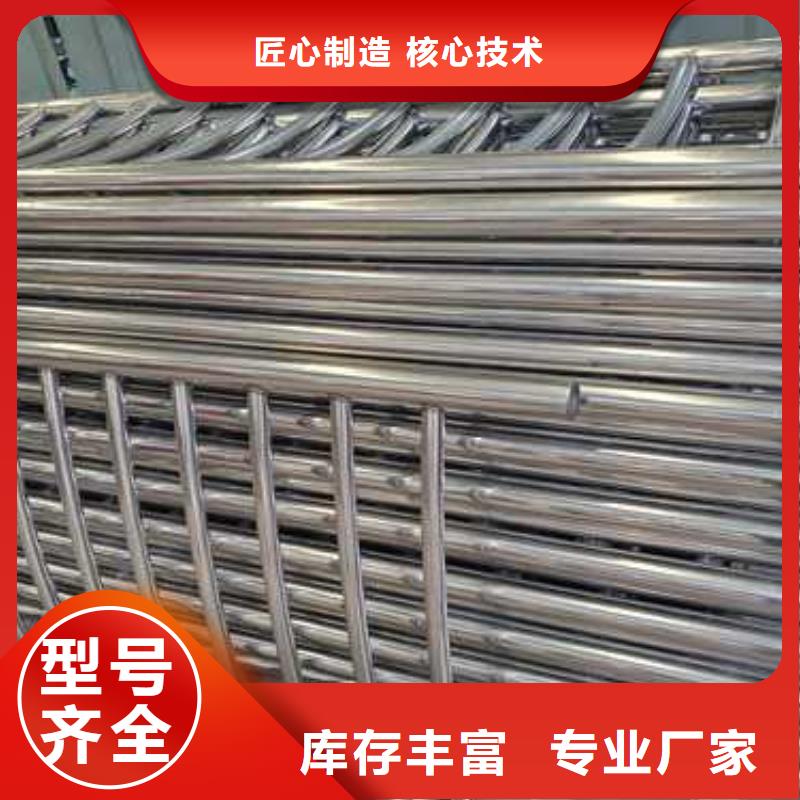 天桥河道灯光栏杆优选厂商