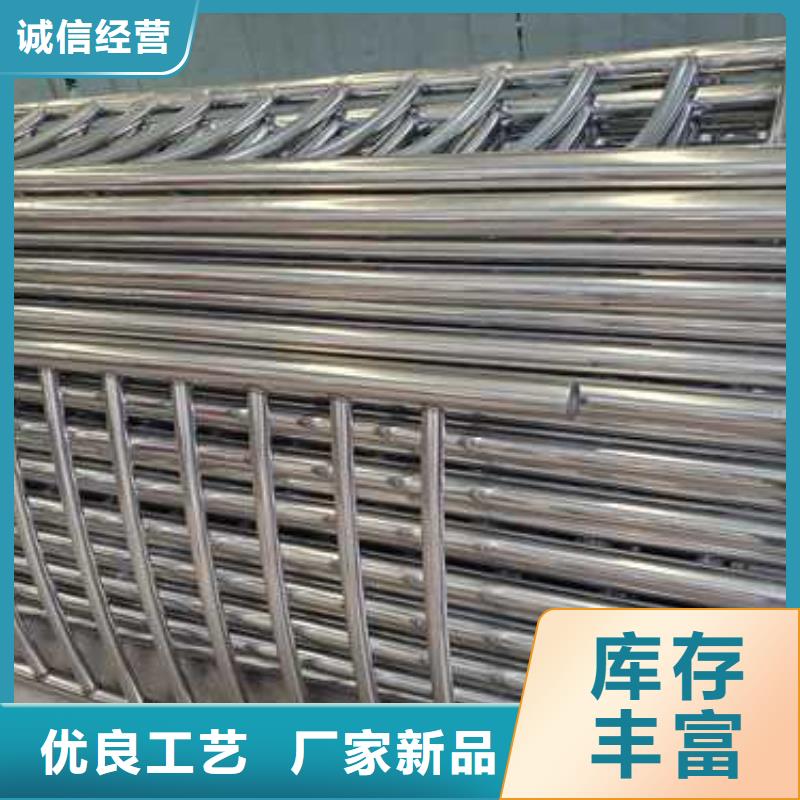 #钢索景观灯光栏杆#欢迎访问