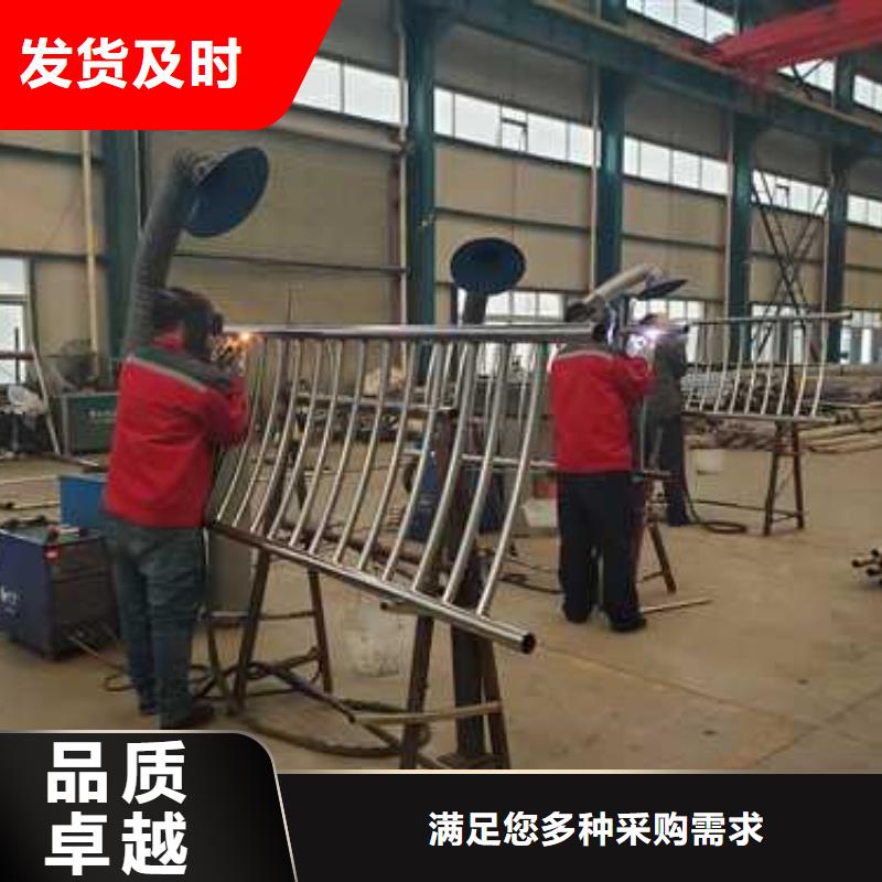 【护栏【交通护栏】供您所需】