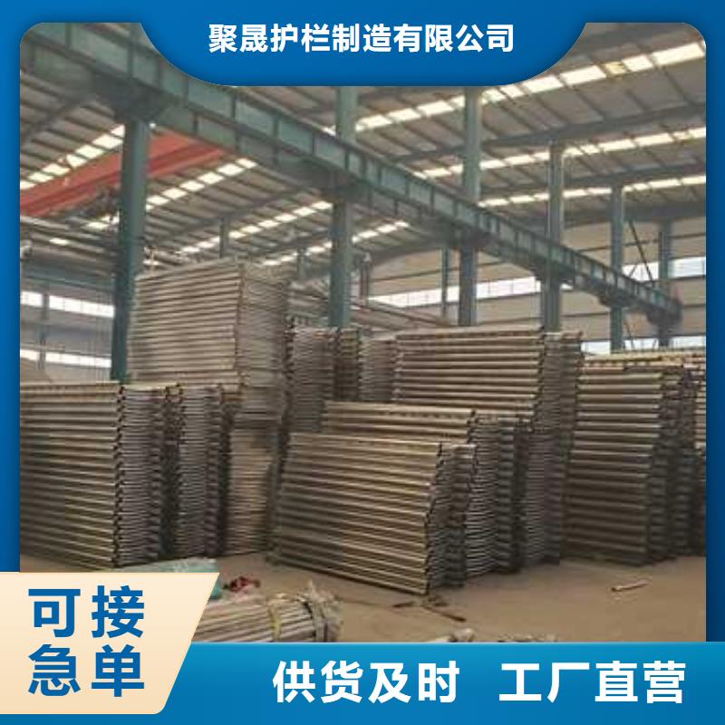 镀锌防撞护栏大品牌品质优
