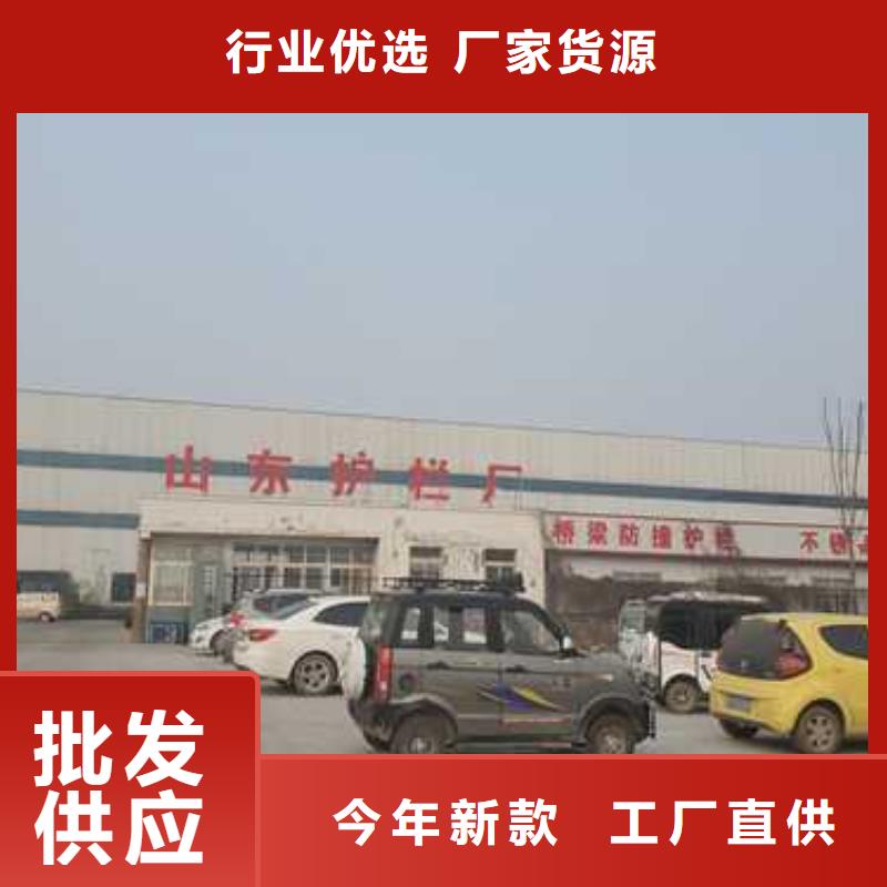 护栏铝合金护栏适用场景