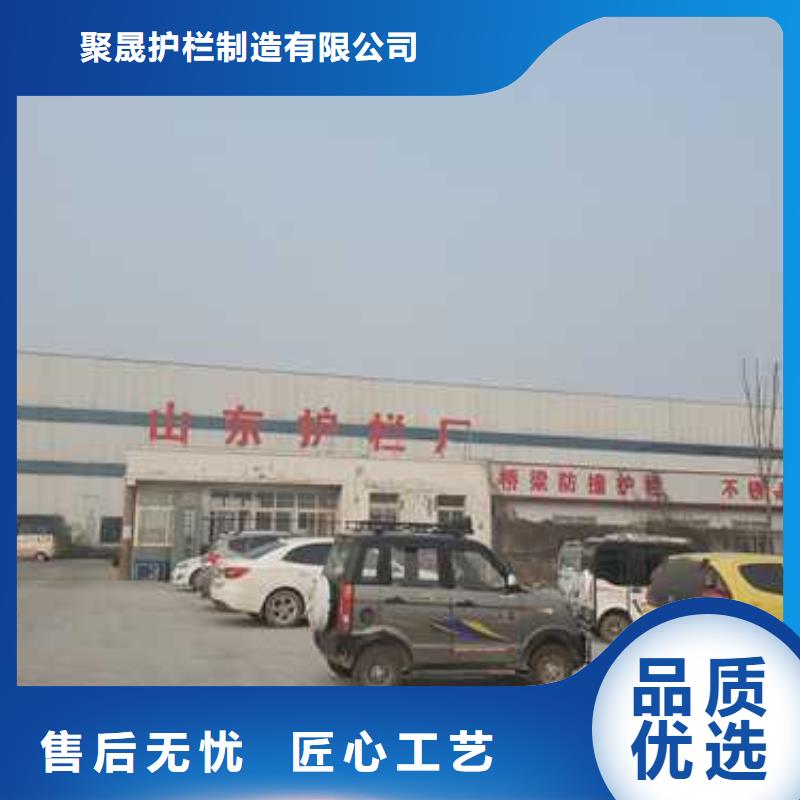 道路防撞护栏品牌企业