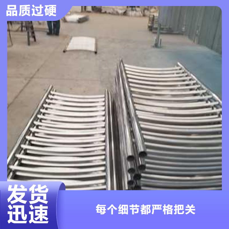 专业销售城市河道灯光栏杆-优质