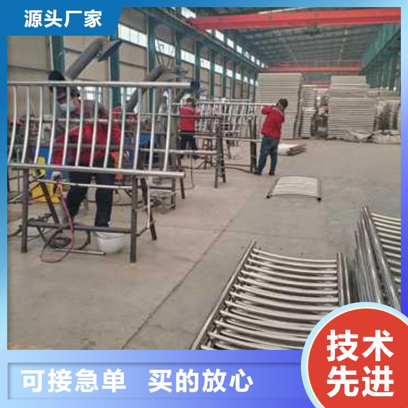 桥梁防撞护栏-桥梁防撞护栏放心