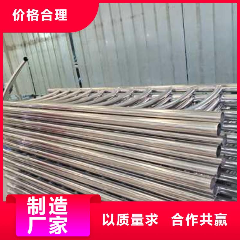 防撞护栏供应商