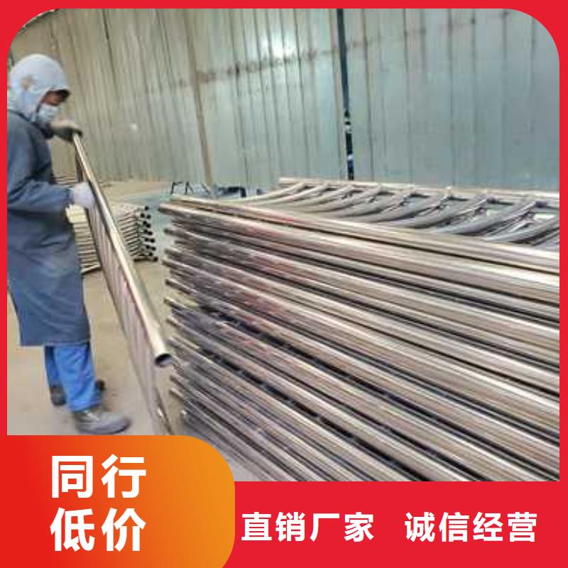 重信誉隔离不锈钢复合管护栏供应商