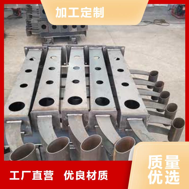 批发镀锌防撞护栏_品牌厂家