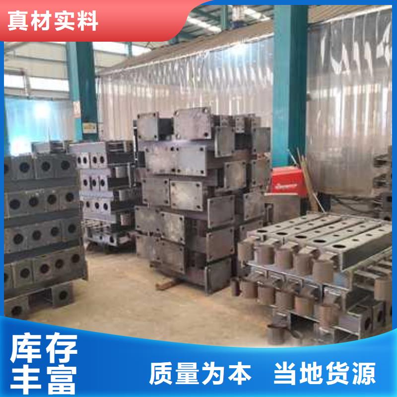 常年供应不锈钢复合管护栏-大型厂家