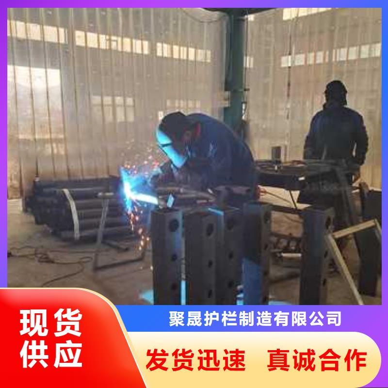 人行道栏杆_品类齐全