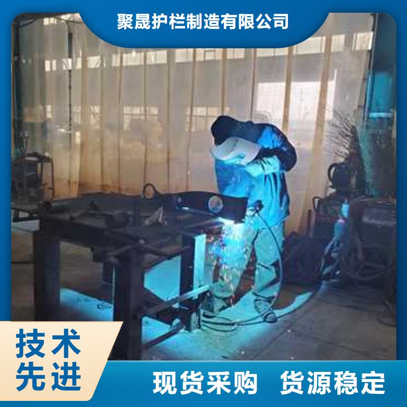 景区桥梁防撞护栏大厂家买的安心