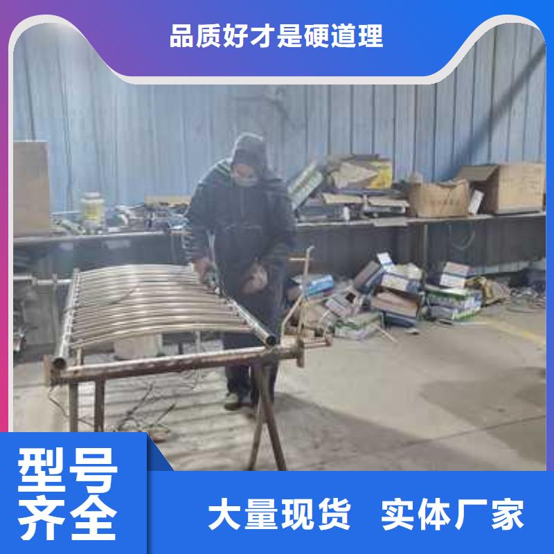 201不锈钢桥梁护栏厂家现货批发