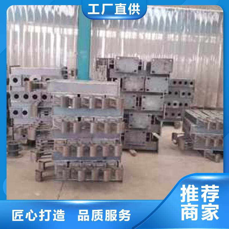拉索不锈钢灯光栏杆制作商