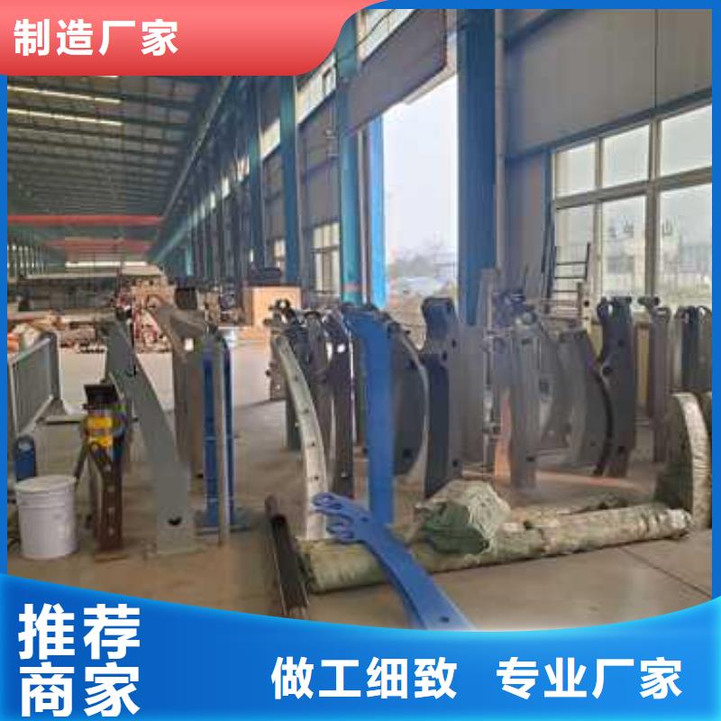钢索铝合金桥梁栏杆大量批发