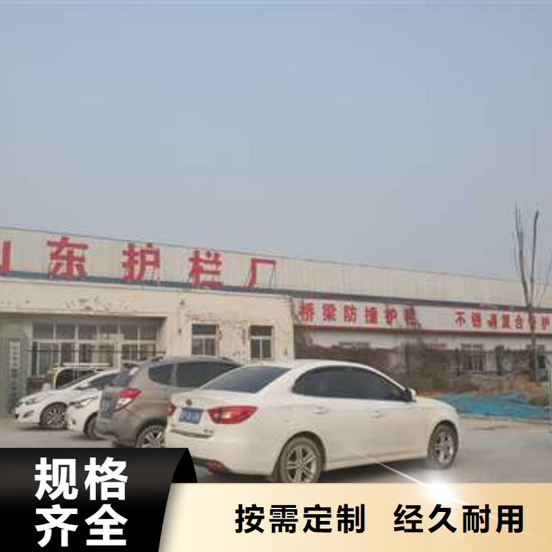 桥上不锈钢景观栏杆厂家新报价