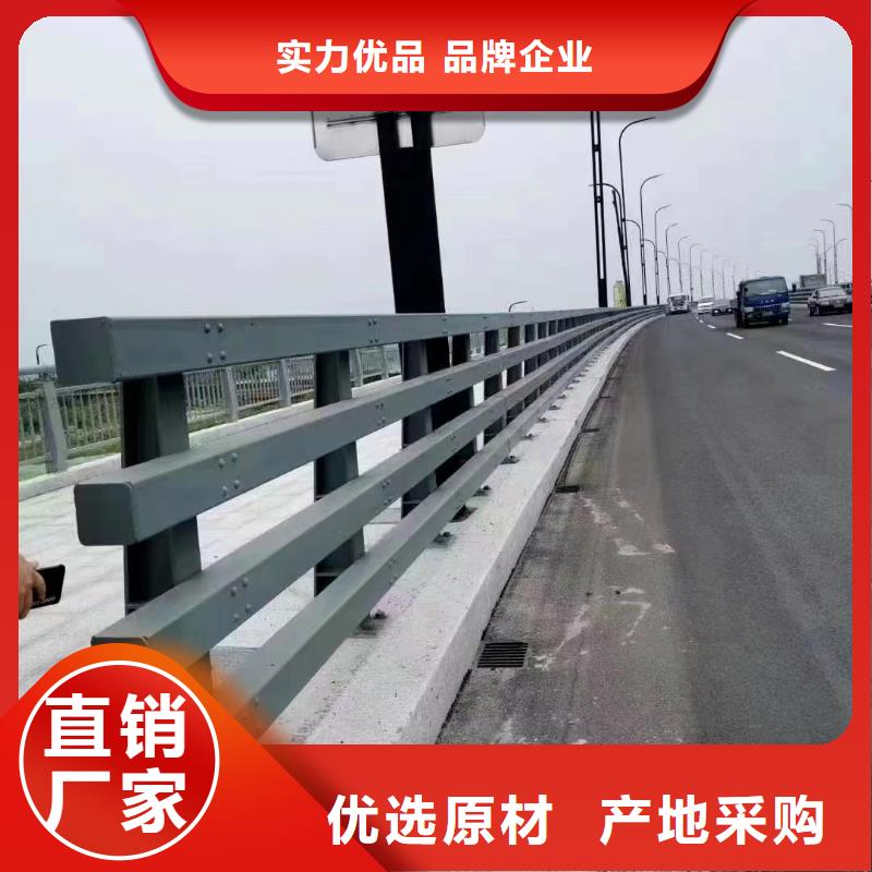 景区桥梁护栏现货直销