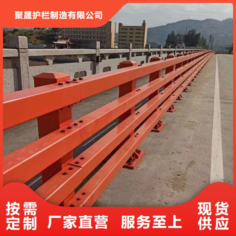 供应隔离桥梁防撞栏杆的销售厂家