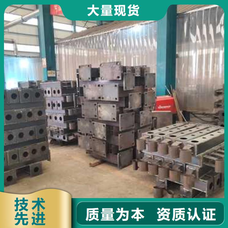 防撞护栏供应商