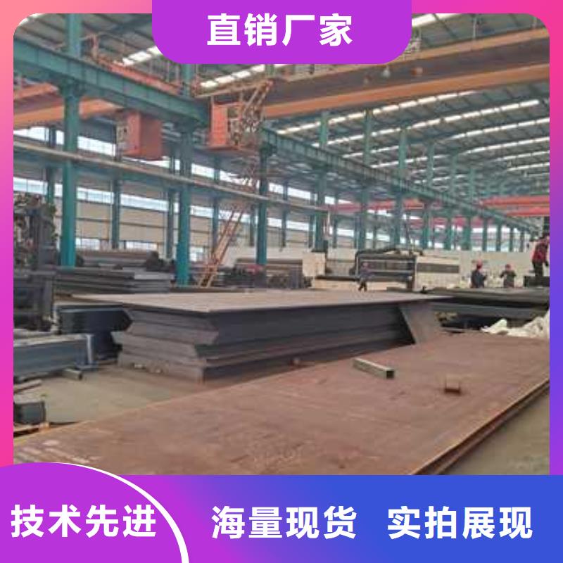不锈钢复合管护栏定制费用