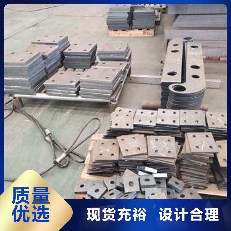 喷塑防撞护栏、喷塑防撞护栏厂家