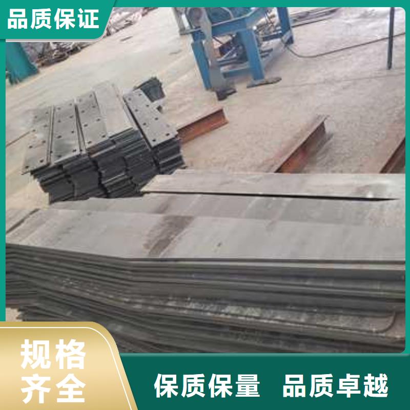 不锈钢碳素钢复合管售后完善