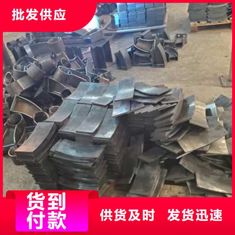 护栏_不锈钢复合管护栏好厂家有担当