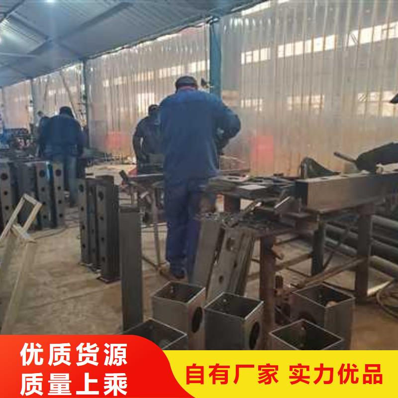 找不锈钢碳素钢复合管护栏【无中间商】