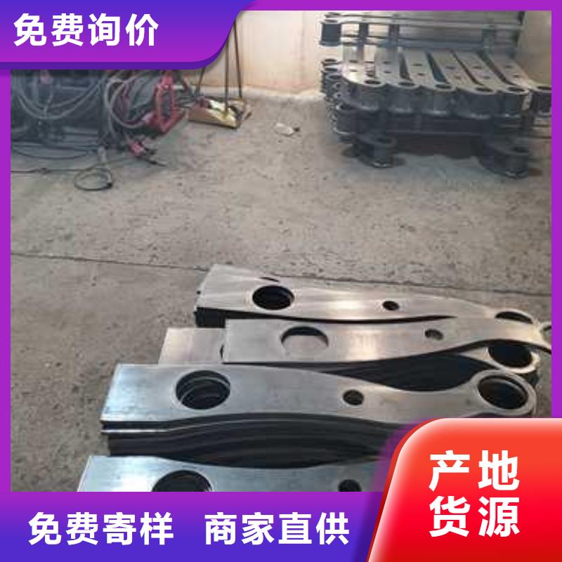 【护栏】河堤护栏行业优选