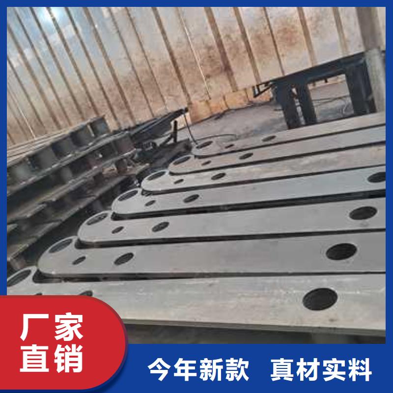 防撞不锈钢复合管护栏