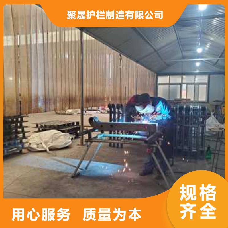 防撞护栏量大价格从优