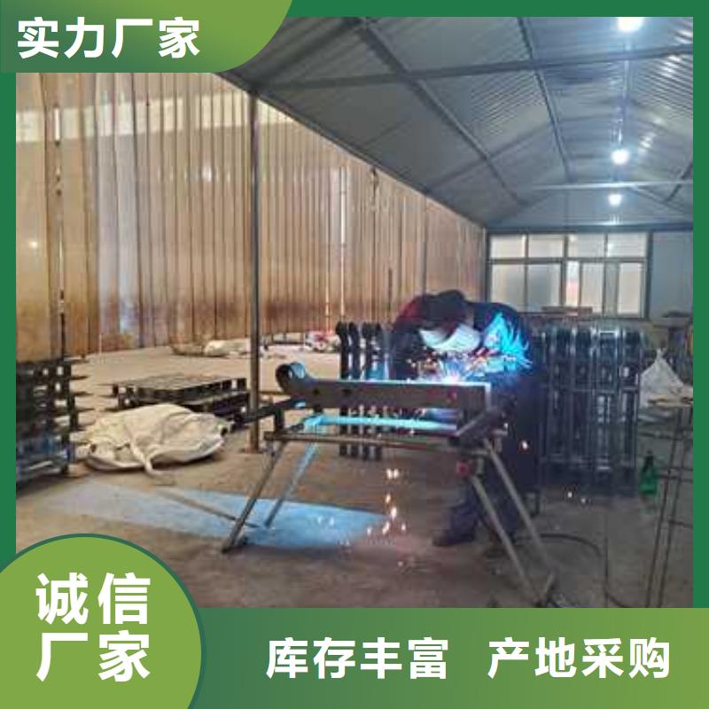 护栏,栈道栏杆厂家支持大批量采购
