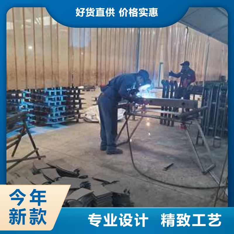 儋州市不锈钢复合管栏杆厂家/欢迎致电