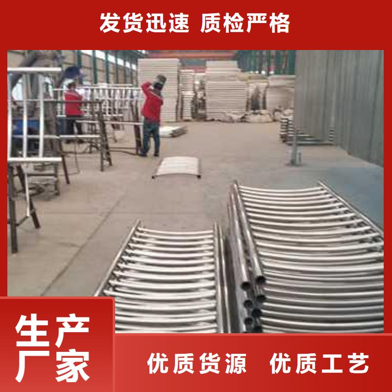 钢索灯光铝艺栏杆老牌厂家